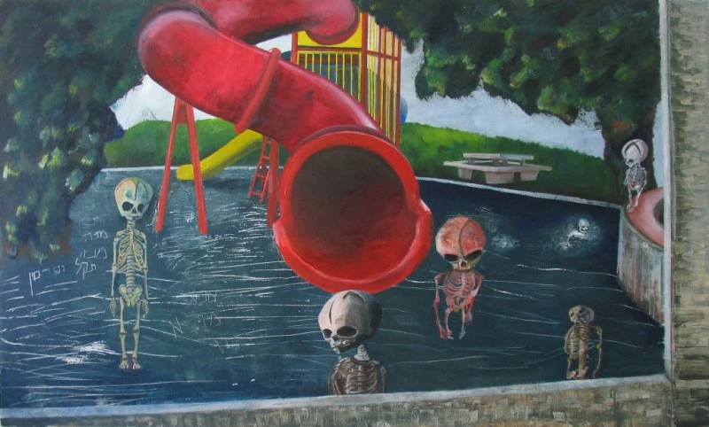200 × 150 cm, 2011