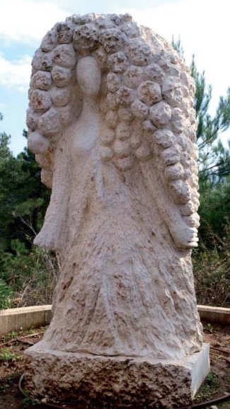 Stone, 280 cm, Ma'alot-Tarshiha, 2000
