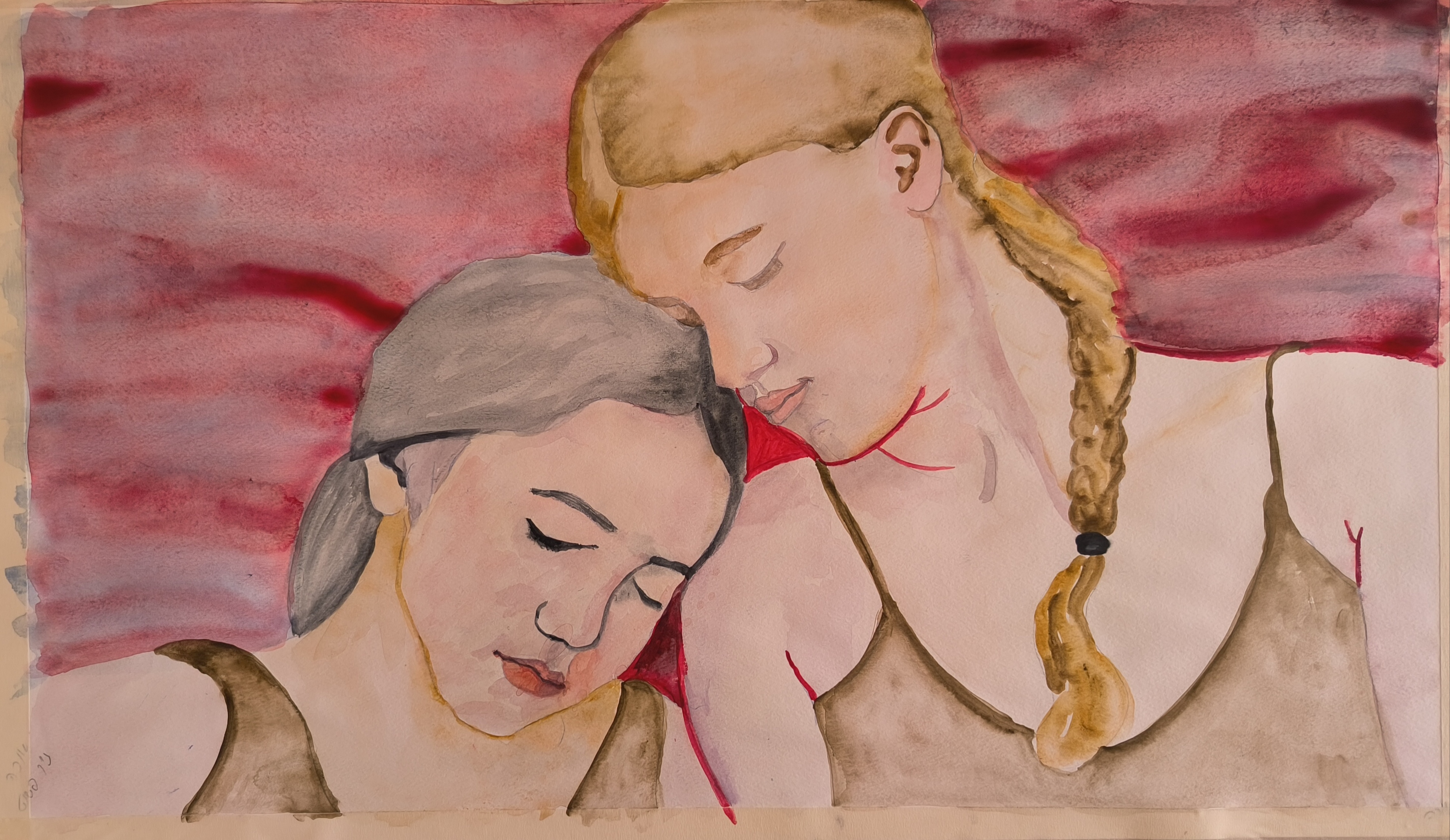 Amit Maya, 21 × 30 cm, 2023